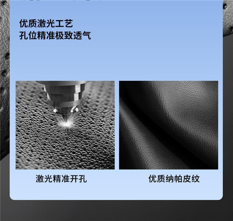 2026 Changan Qiyuan Q05/Q07/A06 Steering Wheel Cover Ultra-Thin Car Interior Decoration Accessories Supplies Modification