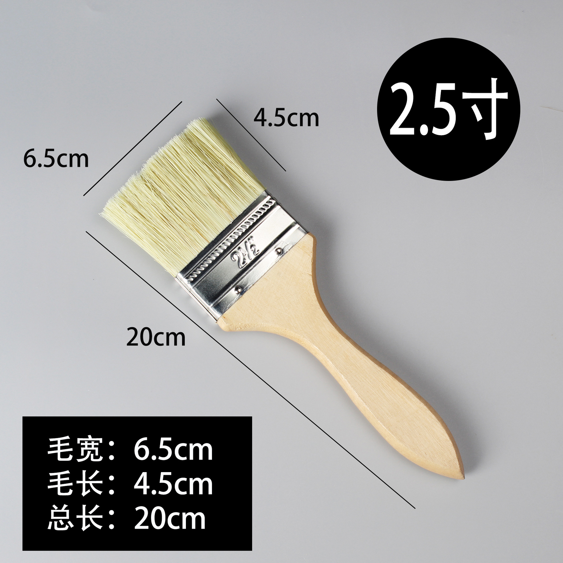 1-8 pulgadas de espesor mango de madera cepillo industrial de alta temperatura gruesa pintura cepillo de limpieza salsa de barbacoa cepillo de pelo largo