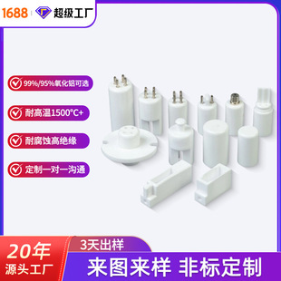 UV�մɟ��^������մɟ��^�������մɟ��^ UV�����^ ���⾀���մ�