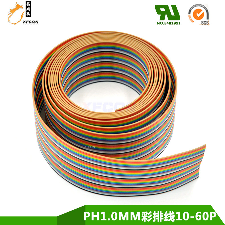 1.0MMɫ IDCƷ FC XFCONֱ