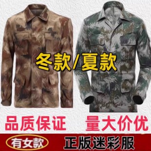 �Բʷ����b��Ů�W��܊Ӗ����Ӗ���̹��Ʒ���ĥ�ڱ����������S���l