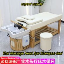 ̩ʽ��ľ�^��ϴ�^��ˮѭ�hѬ�����ݴ�����Ժ���ð�Ħ�����B������