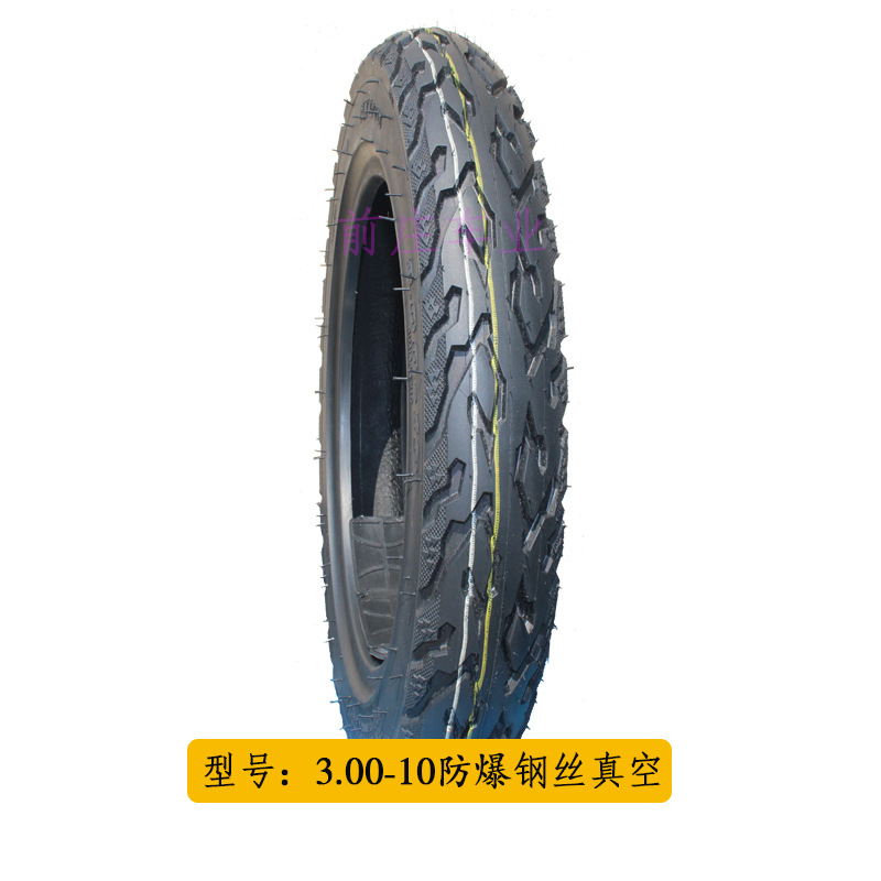 全新加厚3.00-10半热熔防爆钢丝胎电动车外卖车轮胎耐磨