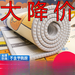 �����Ӻ����Љ|�ۯB�����|���ÿ͏d����냺�؉|��ĥ���ۯB����