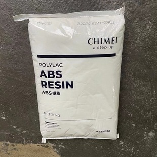 ABS PA-709 Taiwan Qimei/High Impact Resistance and High Toughness/Pipe Luggage Bar Release Agent Sheet Structure