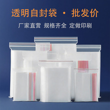 Ӻ͸peԷϰbƷڴʳƷbrܷl