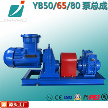 �κ��S�ҹ����~Ƭ��YB��YBϵ��ֱ�Bʽ�~Ƭ�ÿ���Rotary VaneTruck