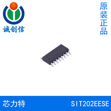SIT202EESEо����5V���Դ���0.1uF����pͨ�� RS232�հl��SOP16