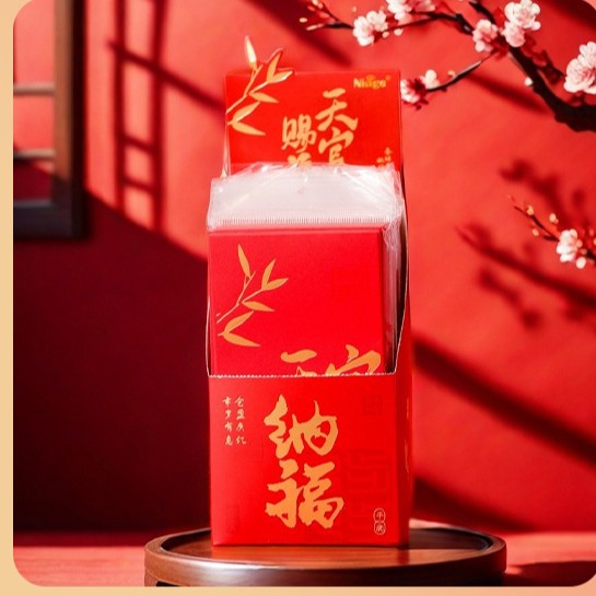 하늘 공식 축복