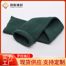 �S�ҹ���1*1ᘿ��_�y�����_�y�� �A�C�l����q���o�p����[�ݼy