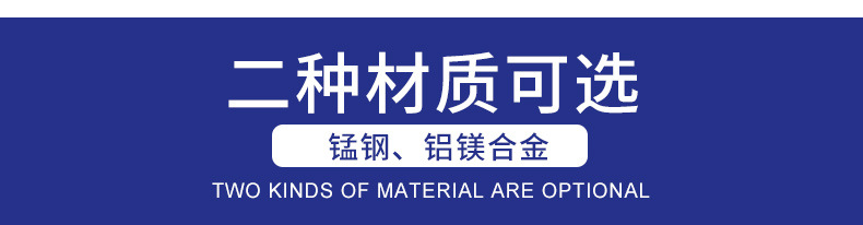 Byd Seal 05 Dm-I Battery Guard Plate, Destroyer 05 Chassis Guard Plate Modification Armor Protective Bottom Plate Original Factory