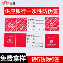 зαһԷαǩˮŷұǩʽѿӡLOGO