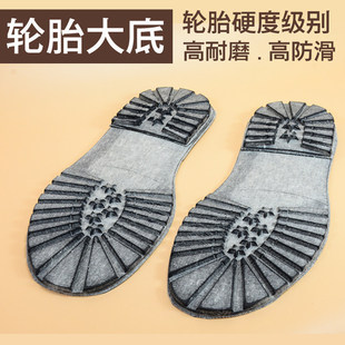 ���\����݆̥���Ƭ�Q����Ь����Ь��Ь�׷���Ь�����z��Ƭ�QЬ��