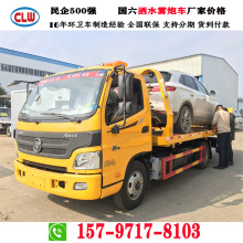 ����ȫ��ذ�����܇�N���c�S�҃r�� ���پ�Ԯ��܇����݆܇��U܇