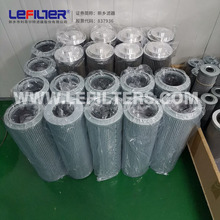 Һ���͞Vо �͉����ٹǼ�ע�ܙC���� 728354HAWE�����Vо