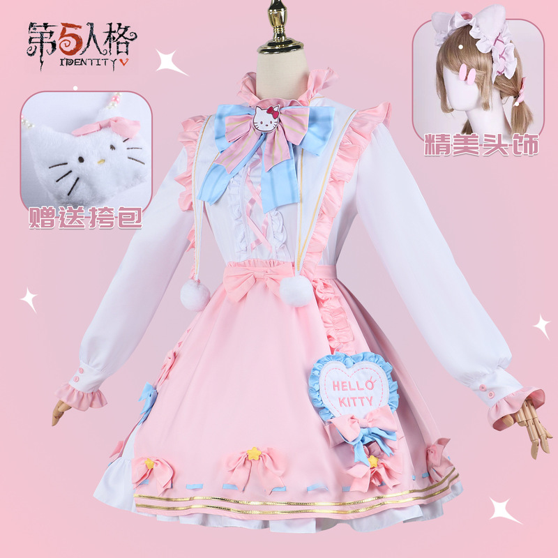 North Water Trading Fifth Personality Gardener Sanrio Cosplay Costume Emma Woods Cosplay Joseph Costume North Water Trading Fifth Personality Gardener Sanrio Cosplay Costume Emma Woods Cosplay Joseph Costume
