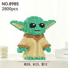 ֧���N�����Q�羳���_�����˷eľ����ƴ�b��ͯ����ֹ�ƴ�D�Y