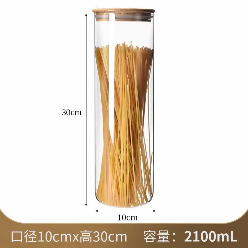 Frascos de vidrio, frascos sellados, frascos de vidrio resistentes a altas temperaturas, botellas de vidrio para granos, frascos de almacenamiento, frascos para té, juegos de té, frascos para guardar té.
