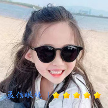 �¿ͯī�RŮ�n�挚���ɐ�̫��R�Б������������R���S���l