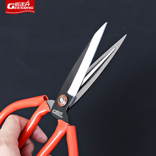 Notched Shears Red Pointed Shears Industrial Shears Tailor Iron Shears Home Hardware Tools Leather Shears Kitchen Shears