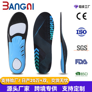 �㹭֧��Ь�|��ƽ�㌣���\��Ь�|��Ůʿ��վ�����p�����m