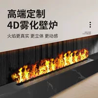 3d туман электронный камин имитация пламени увлажнитель встроенный домашний интерьер гостиной шкаф для телевизора огненный свет украшения