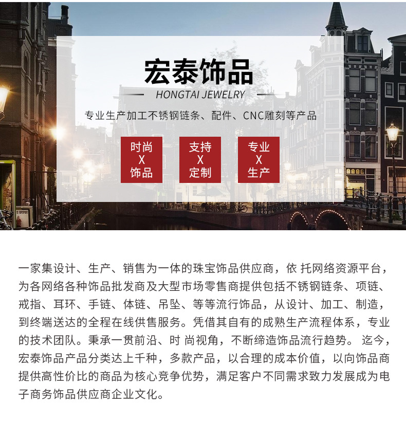 微信图片_20210817181915_17