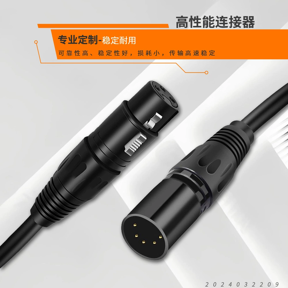Кабель аудио Caval Public Line Sanxin Mother to Wuxin Gong XLR с поддержкой настройки под разные камеры