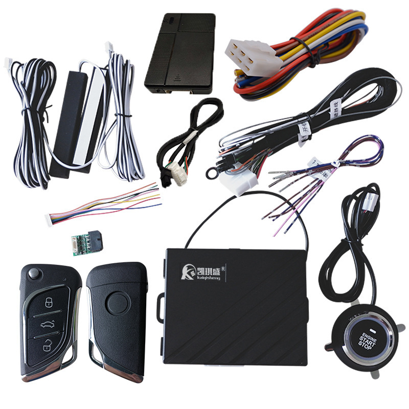 Car anti-theft device — Qìchē Entry - 4g23