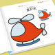 Children aged 3-6 years old ladder painting watercolor brush painting book kindergarten art teaching with baby learn to draw 8 volumes
