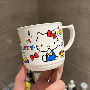 Ins Japanese Style Kitty Cat Mouthwash Drink Cup Cartoon Girl Water Cup Household Plastic Cup