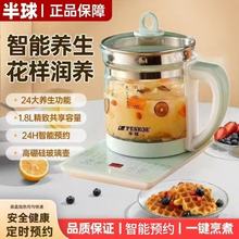 �B����1.8��ˮ���w�๦�ܼ��ß�ˮ��ȫ�ԄӼӺ�������ș��