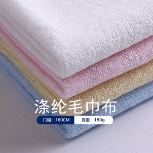 �S�ҬF؛ȫ��]�Ҿ����w�Së������ɫ��ͯ˯��ëȦЬñ��Ьᘿ���