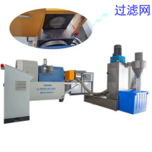 科瑞塑料机械供应再生颗粒造粒机 螺杆造粒机 废旧塑料薄膜造粒机