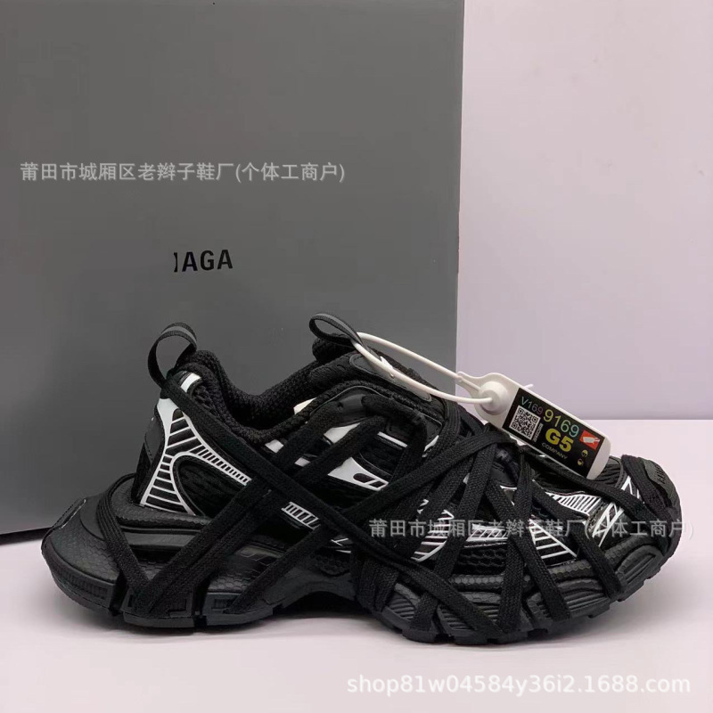 ブランドスポーツシューズパリ3XLスパイダーストラップダメージ加工スポーツシューズ純オリジナル厚底シューズ|undefined