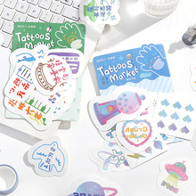 ŵđ yNy̵꡷ȤζɫɐŮķˮN