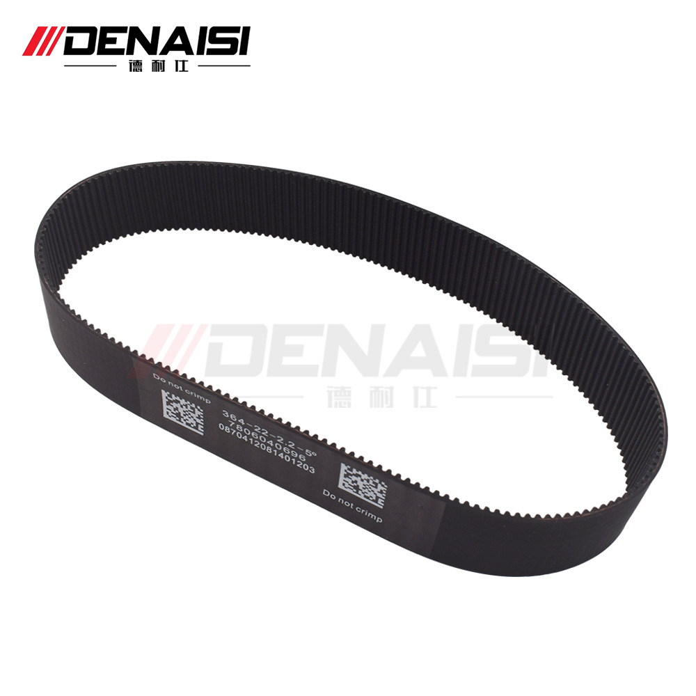 7806040696 electronic steering belt is suitable for Volvo steering transmission belt