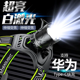 手电筒;手电筒;野营/露营灯