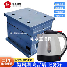 ��ˮ���⚤����ע��ģ�ߟ�ˮ���ٟ���_ˮ��ģ���аl�������a�ӹ�