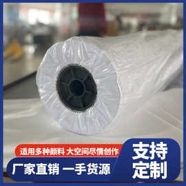 济南厂家生产80g工程绘图纸A0A1扫描仪打印纸绘画纸CAD画图纸