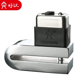 机械门锁;摩托车锁;锁具配件