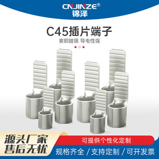 C45���~��Ƭ���_�~���ӁK����������͔�·���䉺�Ӿ����Ӊ�����
