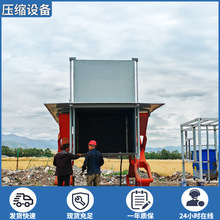 ʽDվWУվsO̎70sD\վ