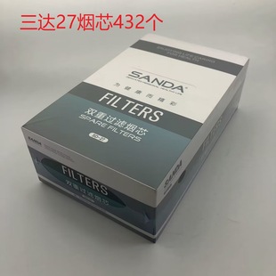 ���_SD-27�����^�Vо  ���_���ÞVо �Qо�����^�V���^�V�쟟о��