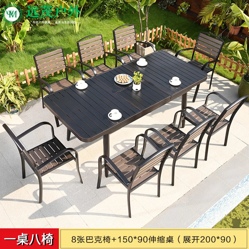 벅체어 : 8+1 [150*90 알루미늄 텔레스코픽 롱테이블]