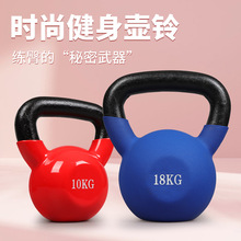 ���܌��I�T�F��⏌�����Ů�Ʉӽ������ļ������⏾�������6kg