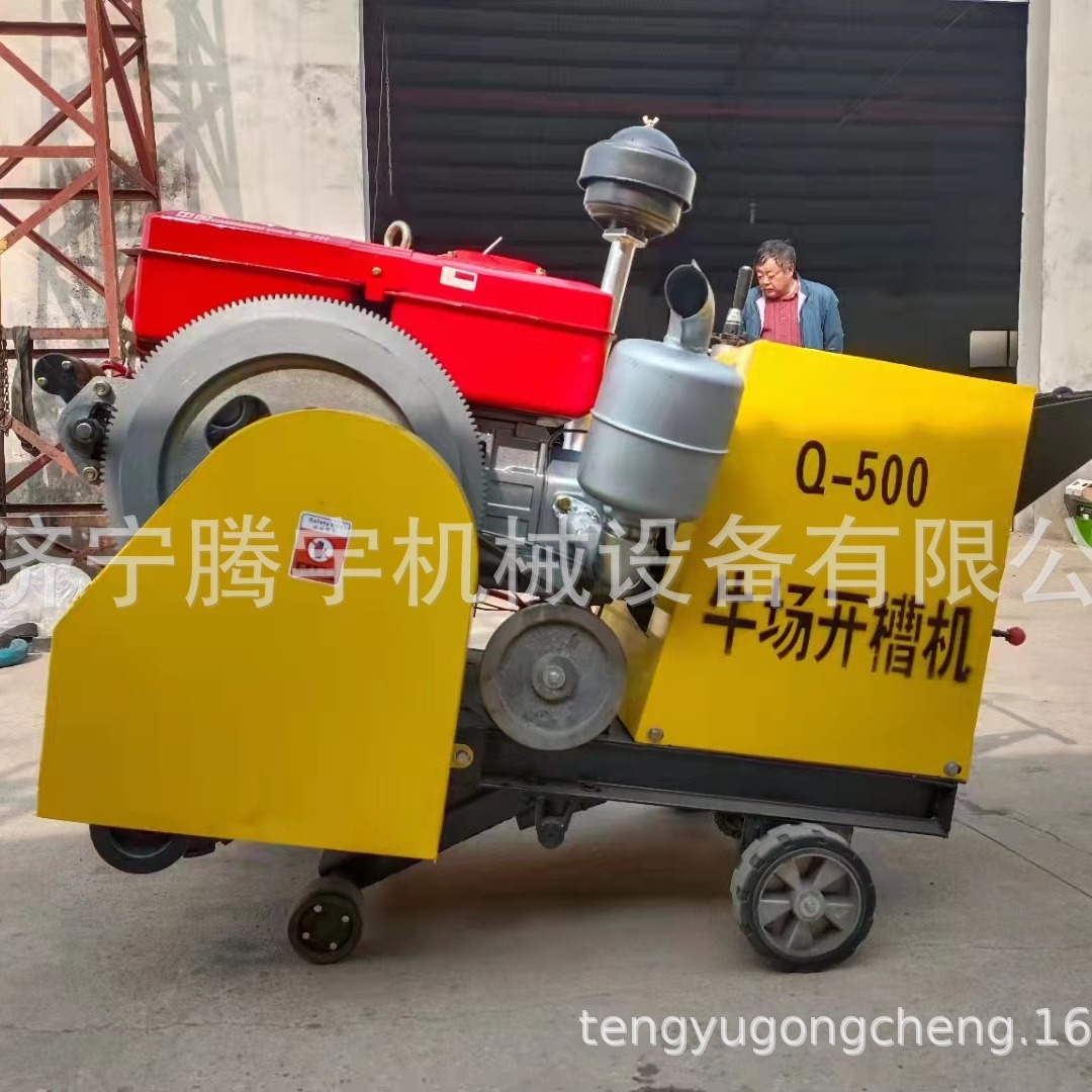 水冷柴油牛场刻纹机价格 养牛场路面刻槽机视频 奶牛场地面开槽机