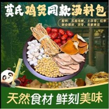 ��Ī���u�ҡ����ϰ���ָë���������Ƥ���u���ױ���F؛���l���l