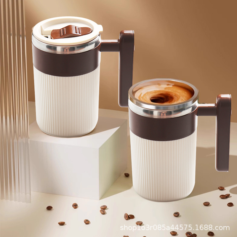 2025新型全自動知能磁気攪拌カップコーヒーカップ精緻高顔値304ステンレスコーヒーカップ|undefined