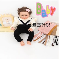 Korean style baby lace suspender pantyhose high waist nine-point pants for baby girls large PP leggings